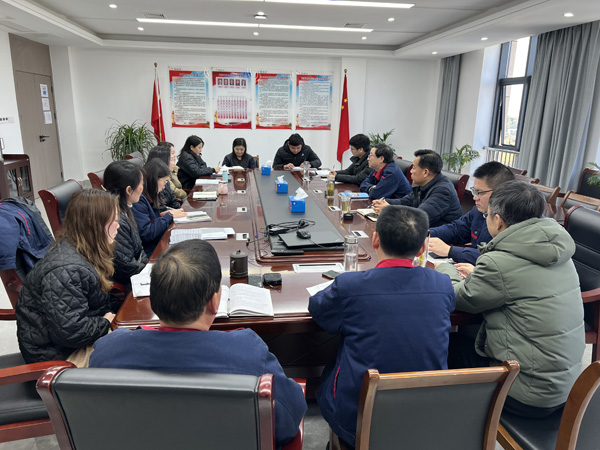 公司黨群工作部、辦公室、工會(huì)召開科務(wù)會(huì)