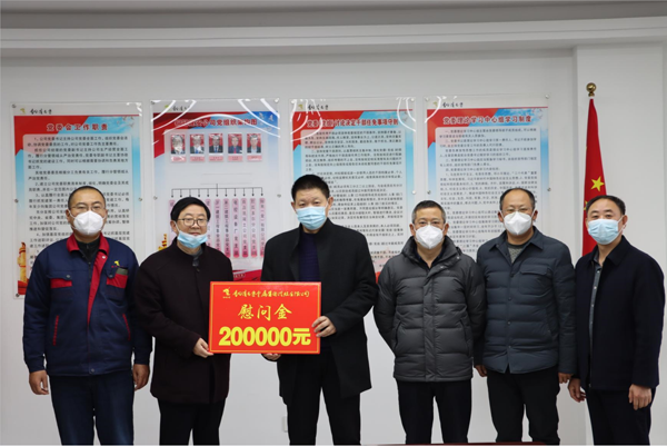集團(tuán)公司黨委委員、副總經(jīng)理胡新付到公司走訪慰問