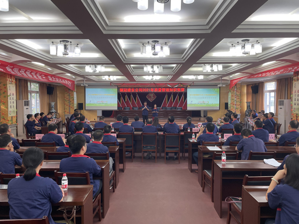 公司舉辦質(zhì)量、安全環(huán)保知識(shí)競(jìng)賽