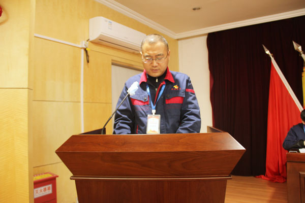 公司召開(kāi)2022年工作會(huì)、二屆五次職代會(huì)、2021年度總結(jié)表彰大會(huì)